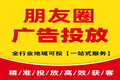 百度推广开户步骤详解：成功案例分享